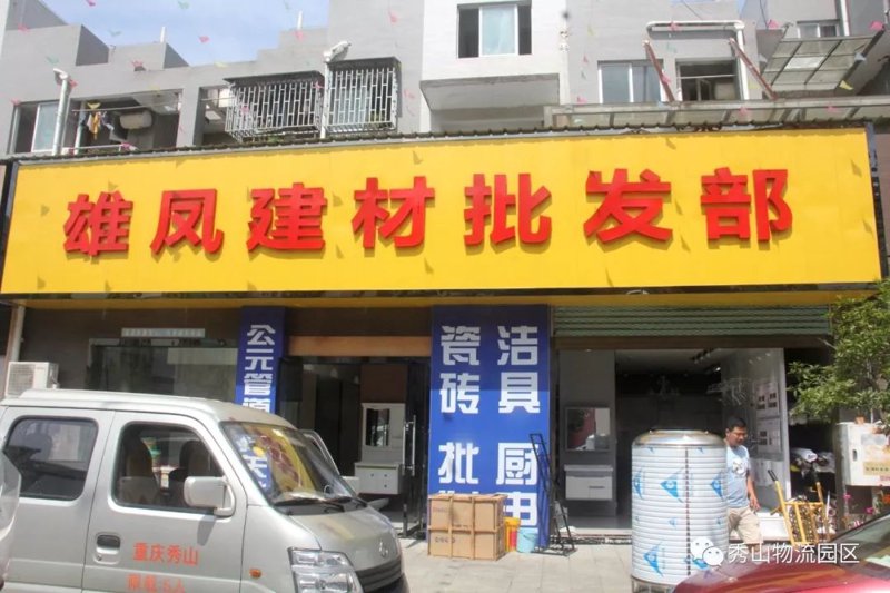 迪霏食品有限公司，一家专注于健康零食的知名企业，在市场上占据了一席之地。今天，就让我们一起深入了解这家企业的背后故事。