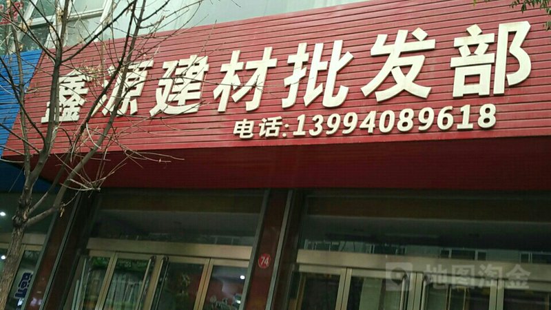 云南大迪商贸有限公司：如何打造区域市场领导者