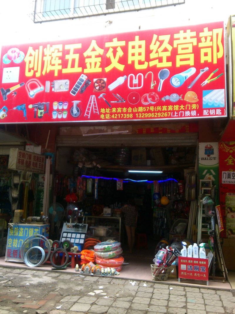 如何打造品牌影响力：以“云南大迪商贸有限公司”为例