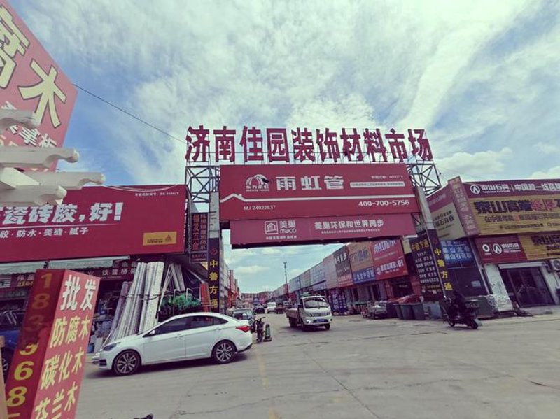 迪霏食品有限公司:从传统到现代的转型之路