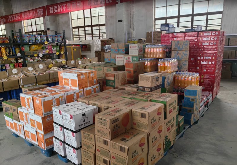 迪霏食品有限公司，一个你不知道的宝藏品牌